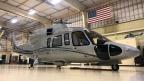 西科斯基S-76®机身加入美国直升机博物馆和教育中心。